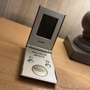 Vintage Rare Sharp SPC303 Portable Alarm